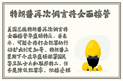 妖精动漫免费登录页面入口大全
