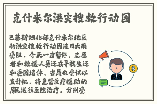 茄子香蕉榴莲草莓丝瓜苦瓜